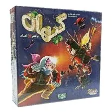 بازی فکری کیهان -هوپا