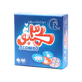 3کمبو آوای باران