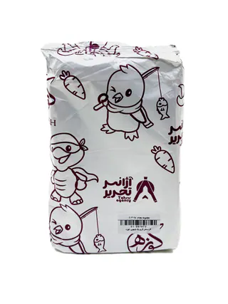 گل سفال گری یک کیلویی  کوزه