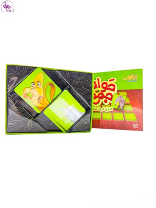 بازی حواس جمع ( کامل کردن شکل ) برند زینگو