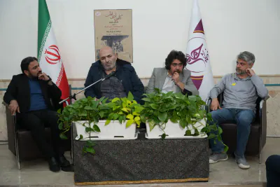 داستان جنوب