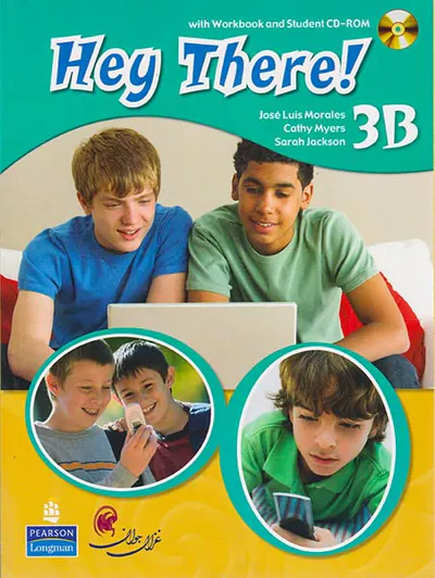 HEY THERE 3B