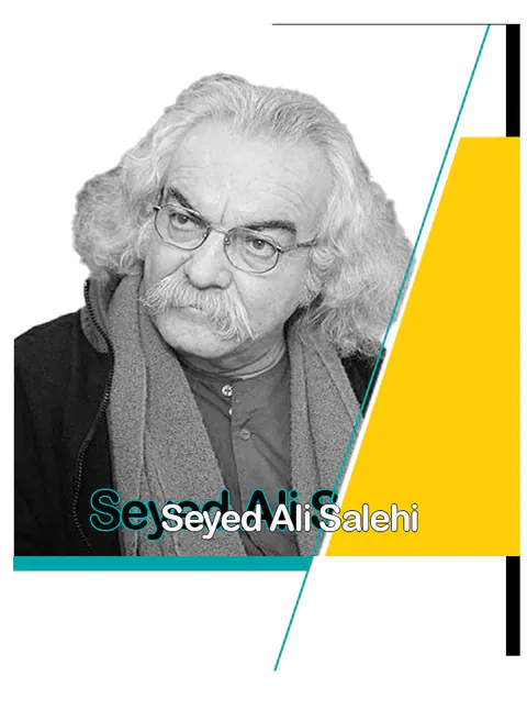 سیدعلی صالحی