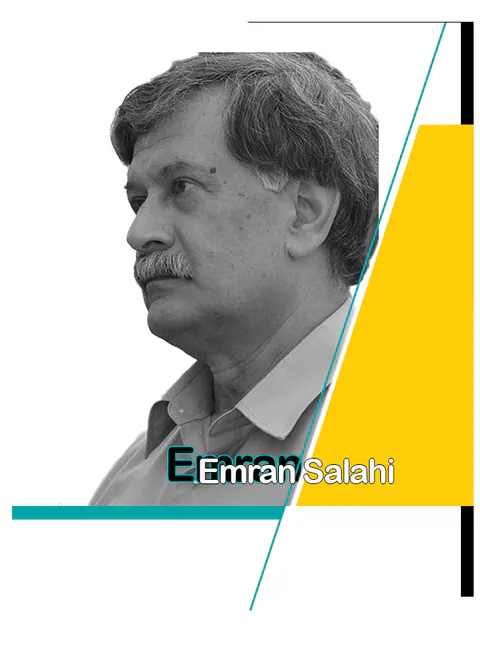 عمران صلاحی