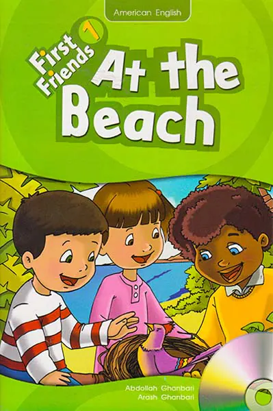 TO THE BEACH FIRST FRIENDS 1
