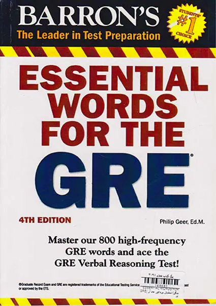 ESSENTIAL WORDS FOR GRE