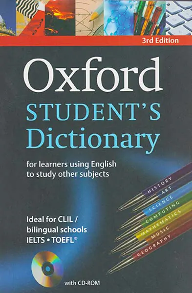 OXFORD STUDENT DICTIONARY