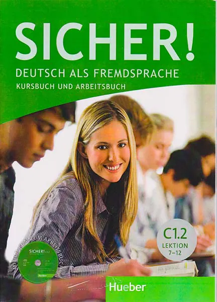 SICHER C1.2