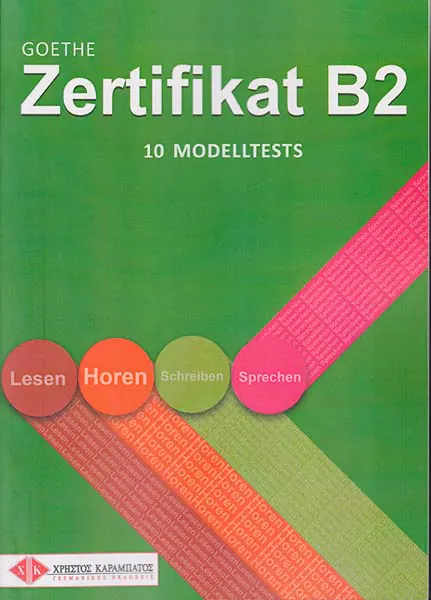 ZERTIFIKAT B210آزمون گوته