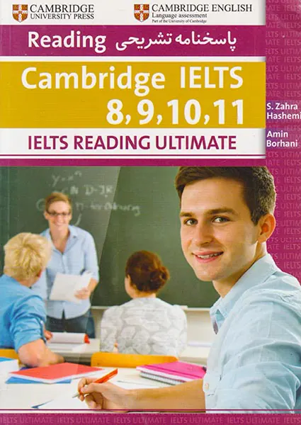 پاسخنامه تشریحیREADING CAMBRIDGE IELTS8.9.10.11