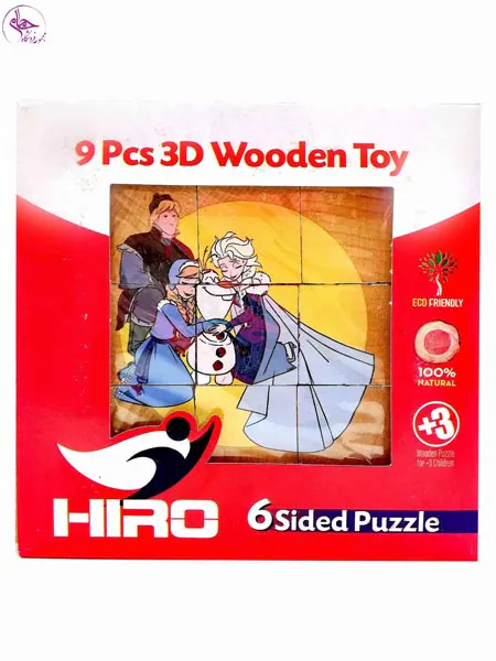 پازل 6 وجهی چوبی مدل فروزن برند hiro
