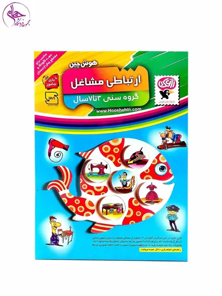 بازی فکری هوش چین ارتباطی مشاغل برند زاغک