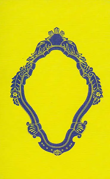 دلسوزی