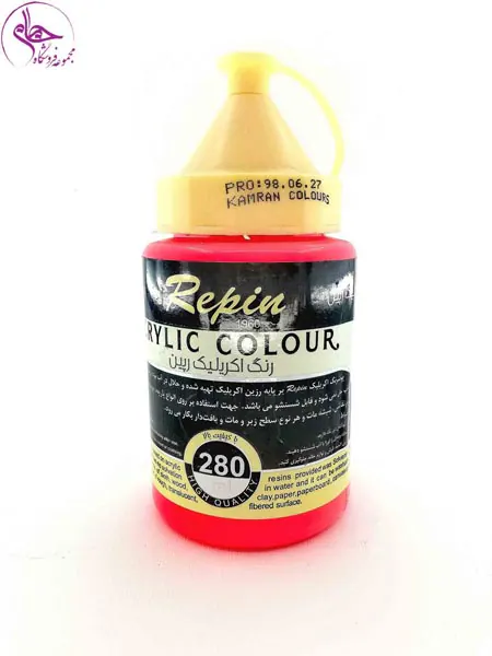 رنگ اکریلیک 280 میل رپین Fluorescent Red