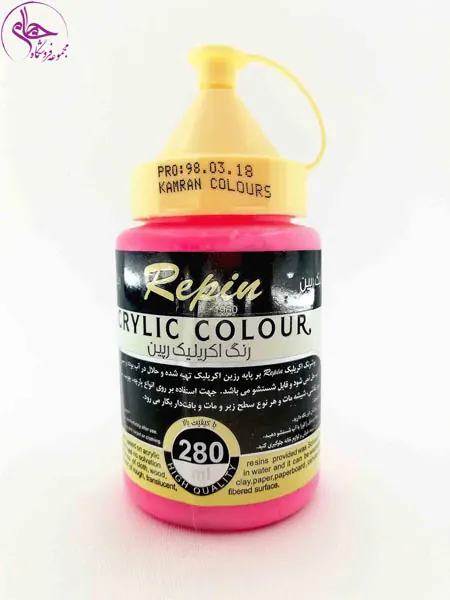 رنگ اکریلیک 280 میل رپین Pink کد 94