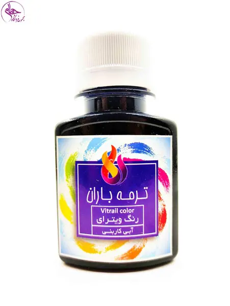 رنگ ویترای آبی کاربنی60 میل باران