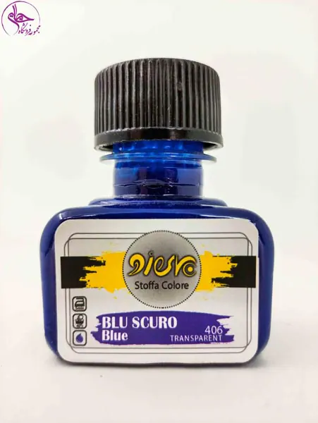 رنگ پارچه پیرو Blu Scuro Blue کد 406