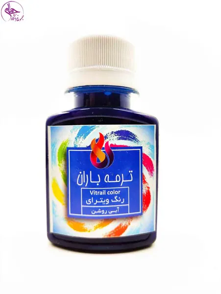 رنگ ویترای آبی روشن 60 میل باران