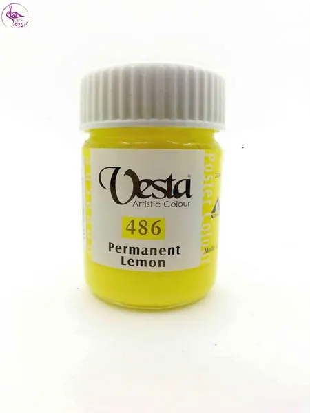گواش 30 میل وستا Permanent Lemon کد 486