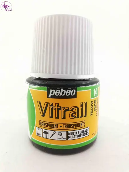 رنگ ویترای  45میل Pebeo - Yellow کد 14