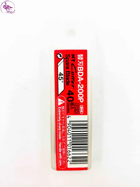 تیغ کاتر BDA.200P