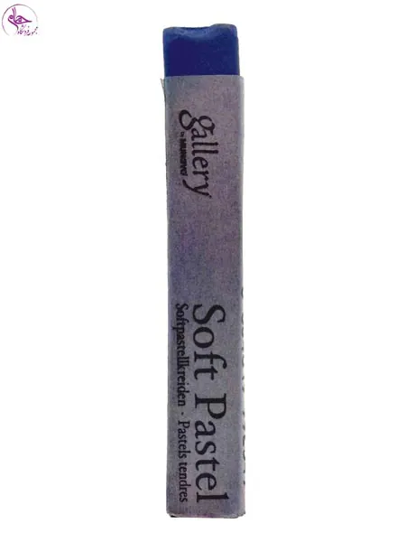 پاستل گچی گالری Cobalt Blue کد 034