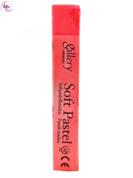 پاستل گچی گالری Fluorescent Pink کد 037