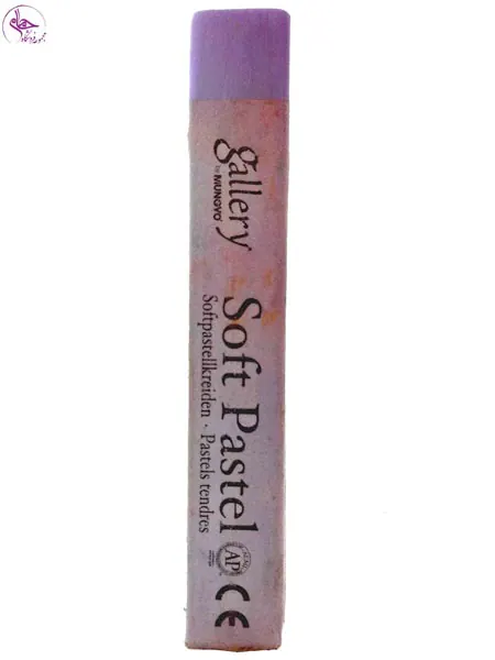 پاستل گچی گالری Sky Blue کد 064