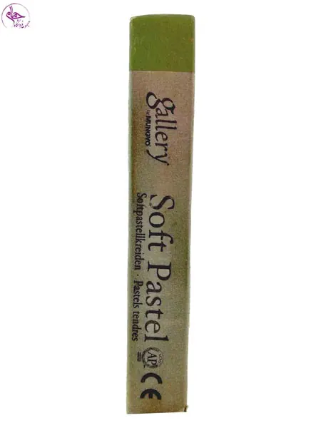 پاستل گچی گالری Green Yellowish Earth کد 065