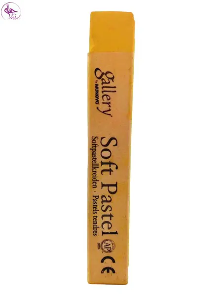 پاستل گچی گالری Yellow کد 072