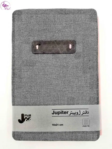 یادداشت ژوپیتر پیل طوسی نوار صورتی