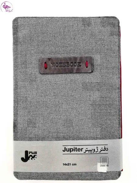 یادداشت ژوپیتر پیل طوسی نوار زرشکی