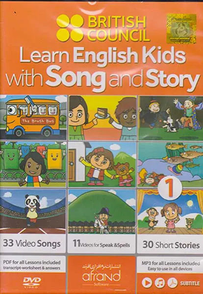 DVD BRITISH COUNCIL SONG AND STORY