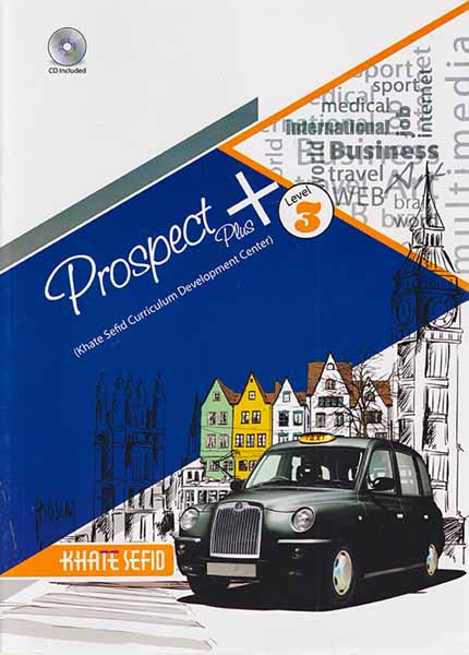 کتاب PROSPECT PLUS+ LEVEL3 انتشارات خط سفید