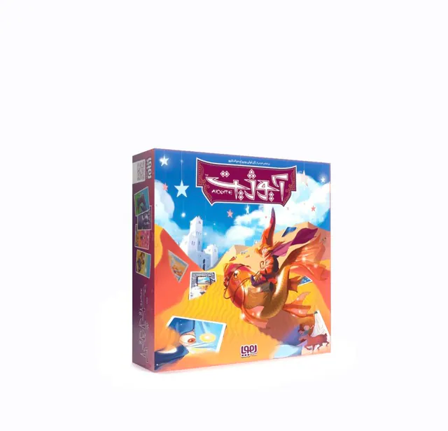 هوپا آیوژیت-8