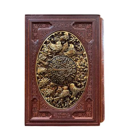کلیات شمس تبریزی وزیری جعبه دار چرم و مس(پیام عدالت)کد2828