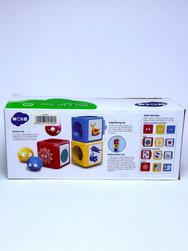 برج بازی هالی تویز کد 7991