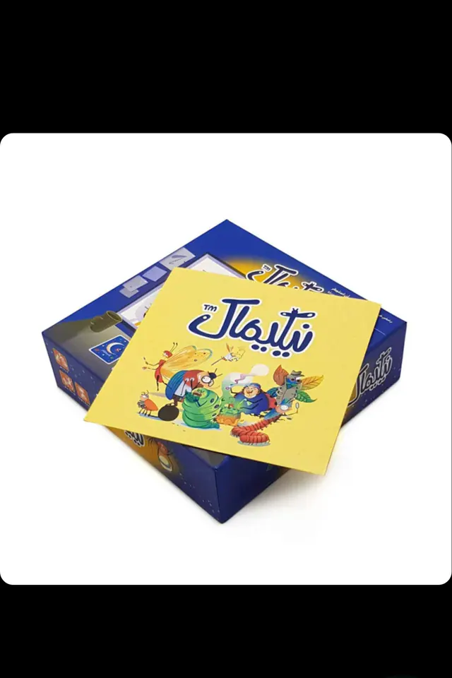 بازی فکری نیکیماک برند هوپا