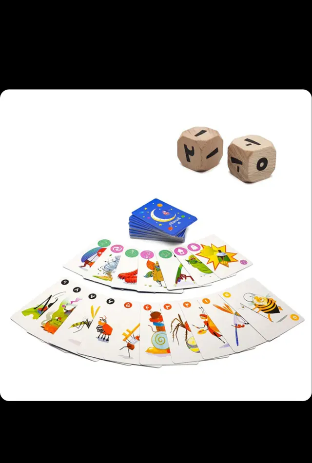 بازی فکری نیکیماک برند هوپا
