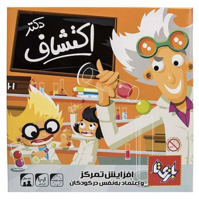 بازی فکری دکتر اکتشاف چهار نفره برند بازیتا