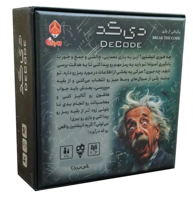 بازی فکری کارتی دی کدbreak the code