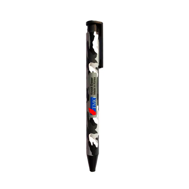 پاک کن اتود 3.8تی ام کیو