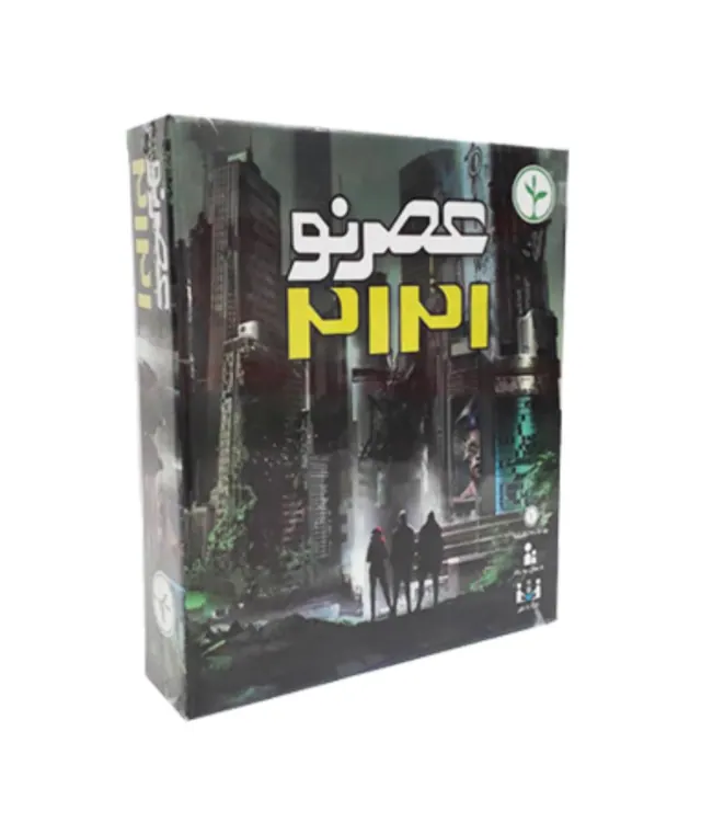 بازی فکری کارتی عصر نو 2121 برند نهالک
