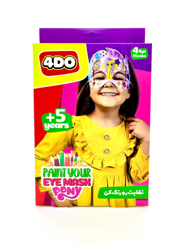 پک فوردو رنگ آمیزی نقاب صورت  پونی کد 4063