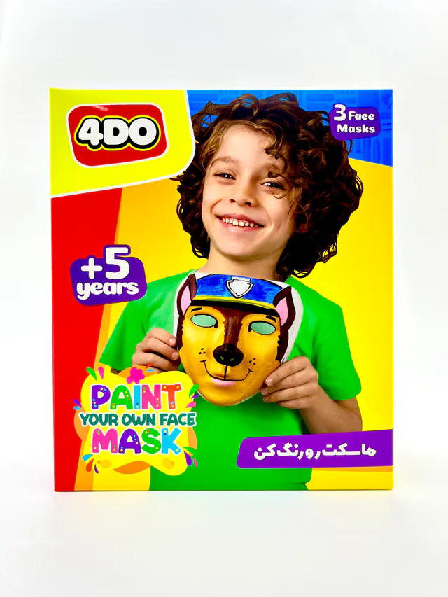 پک فوردو رنگ آمیزی نقاب صورت پسرانه کد 4071