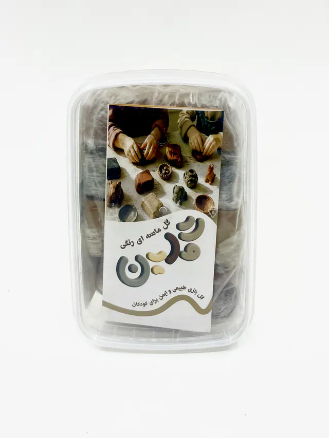 گل ماسه ای رنگی ظرف دار گلین