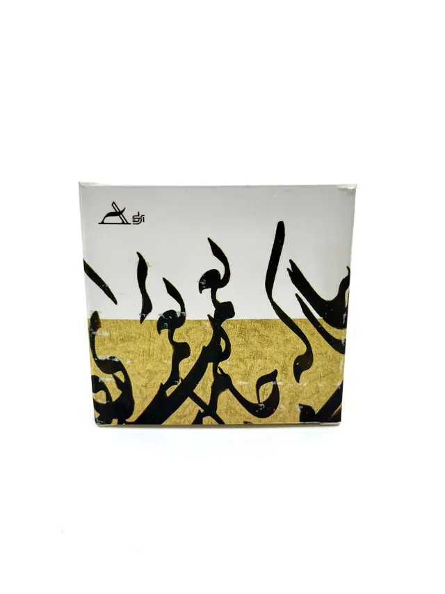 دوات چوبی ساده کرشمه