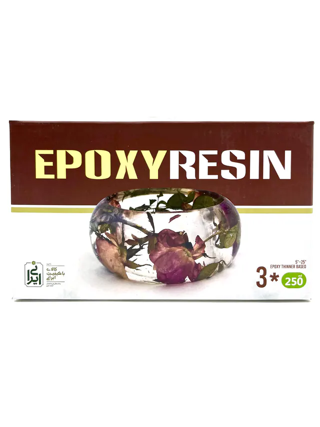 رزین اپوکسی 750 میل