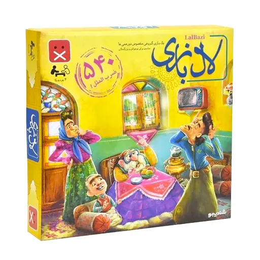 بازی فکری لال بازی (540 ضرب المثل ) برند شادیجو