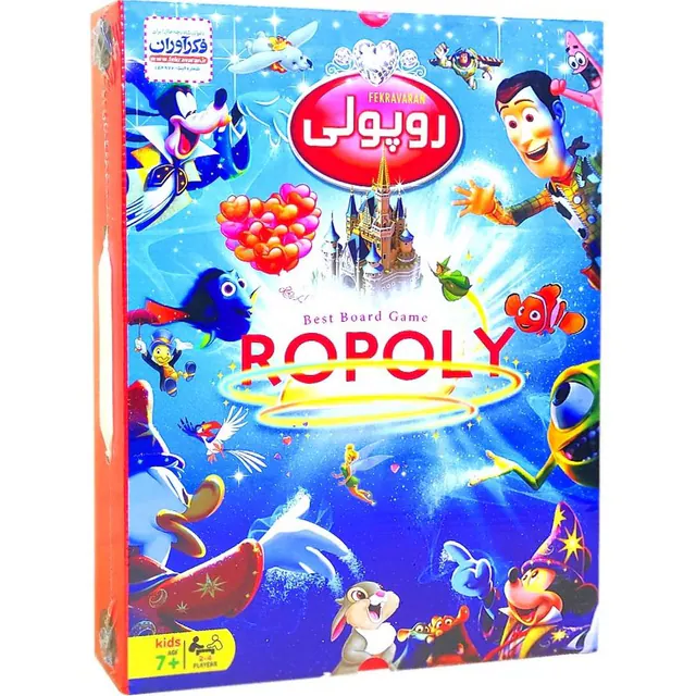 بازی روپولی طرح دیزنی برند فکرآوران